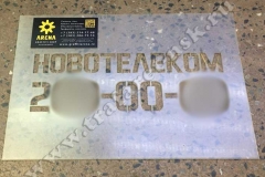 Фотография вырезанного трафарета