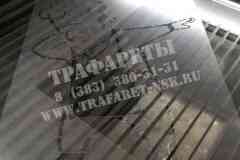 Трафареты для дизайна. Интересные трафаретные решения для ваших стен.