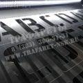 Алфавит пластиковый многоразовый трафарет Алфавит пластиковый многоразовый трафарет
